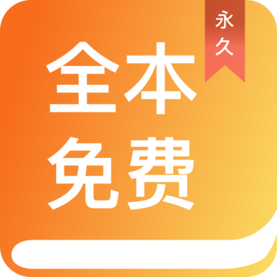 乐虎官方app